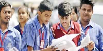 মৌলিক মানবিক চাহিদা অধ্যায়ের ১২টি বহুনির্বাচনি প্রশ্ন ও উত্তর, ২য় পর্ব, এইচএসসি পরীক্ষার সমাজকর্ম দ্বিতীয় পত্র